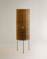 Rattan floor lamp