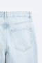 Slim cropped-fit jeans