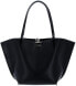 Фото #5 товара Сумка Guess Women's Alby Toggle Tote