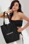 Фото #4 товара Shopper-Tasche 38x39x9cm schwarz