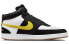 Nike Court Vision Mid DO5871-001 Sneakers