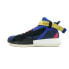 [FY0853] Mens Adidas Posterize Basketball Shoe