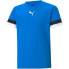 Фото #1 товара Puma teamRise Jersey Jr 704938 02