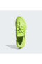 IVY Park Koleksiyon Ultraboost Kadın Koşu Ayakkabısı