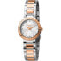 ფოტო #1 პროდუქტის FERRÈ MILANO FM1L132M0101 watch