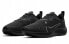 Nike Pegasus 37 Shield CQ7935-001 Running Shoes