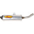 Фото #2 товара FMF PowerCore 2 Shorty Stainless Steel RM250 96-00 not homologated slip on muffler