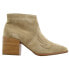 Фото #1 товара Matisse Vox Embroidery Booties Womens Beige Casual Boots VOX-NAX