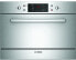 Фото #1 товара Посудомоечная машина BOSCH Serie 6 SKE52M75EU - Встраиваемая - Полноразмерная (60 см) - Нержавеющая сталь - Кнопки - 1.75 м