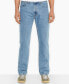 ფოტო #1 პროდუქტის Men's 505™ Regular Fit Non-Stretch Jeans