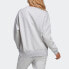 Фото #5 товара Кофта Adidas originals DU7194 Hoodie