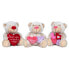 Фото #3 товара LOVELY Bear 22 cm Teddy Assorted