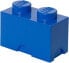 LEGO Pojemnik 2 Niebieski (40021731)