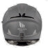 Фото #2 товара MT HELMETS Blade 2 SV Solid full face helmet