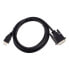 Фото #1 товара the sssnake HDMI - dvi Cable 2m