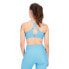 UNDER ARMOUR Infinity Covered Sports Top Medium Support
