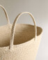 Seagrass baskets with handles