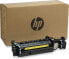 Фото #3 товара HP Color LaserJet B5L36A 220V Fuser Kit - Printer fuser kit - 150000 pages - China - HP - HP LaserJet E55040 - E57540 - M553 - M577 HP LaserJet Enterprise Flow M578 HP LaserJet Enterprise... - Business - Enterprise