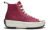 Кеды мужские Converse JW Anderson x Run Star Hike 164842C 44.5 - фото #3