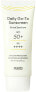 Skin sunscreen Purito Daily Go-To SPF 50+ (Sunscreen) 60 ml