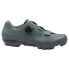 Фото #2 товара PEARL IZUMI Expedition MTB Shoes