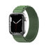 Фото #1 товара Pasek ze stalową sprzączką Alpine do Apple Watch 38 / 40 / 41 mm zielony