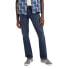 Фото #1 товара Levi´s ® 511 Slim jeans