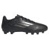 Фото #2 товара ADIDAS F50 Club Flexible Ground football boots