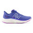 Фото #8 товара NEW BALANCE Fresh Foam X Evoz V3 running shoes