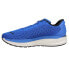 Фото #5 товара Puma Magnify Nitro Running Mens Blue Sneakers Athletic Shoes 195170-05