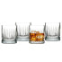 Фото #5 товара Longdrinkgläser Elysia 28cl 4er-Set