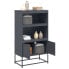 Фото #5 товара Highboard DE3046