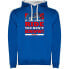 KRUSKIS Dont Know Two Colour hoodie