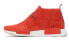Фото #1 товара Кроссовки Adidas Originals NMD C1 Lush Red