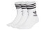 Adidas Originals Logo GD3575 Socks