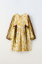 Фото #1 товара Платье из ткани с принтом ZARA