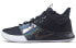 Кроссовки Nike PG 3 Iridescent EP Black/White 44.5 - фото #1