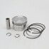 Фото #1 товара VERTEX Yamaha T-Max 500 01-03 4T D. 65.96 Piston Kit