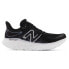 Фото #1 товара Кроссовки New Balance Fre Foam X8546