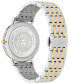 ფოტო #3 პროდუქტის Men's Swiss Two-Tone Stainless Steel Bracelet Watch 42mm