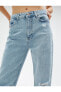 Фото #48 товара Düz Paça Kot Pantolon Yırtık Detaylı - Nora Jeans