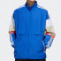 Adidas UB JKT CB Trendy Clothing Jacket