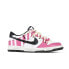 Фото #2 товара 【定制球鞋】 Nike Dunk Low 顽皮兔 户外穿搭 解构 高街风 低帮 板鞋 GS 黑白粉 / Кроссовки Nike Dunk Low CW1590-100