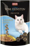 Фото #1 товара Сухой корм для кошек Animonda, для кастрированных, 1.7 кг