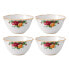 Фото #1 товара Old Country Roses Set/4 Bowl
