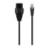 Фото #1 товара FUSION Small F Network Cable