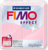 Фото #1 товара Fimo Masa plastyczna termoutwardzalna Effect różowy pastelowy 57g