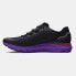 Фото #6 товара UNDER ARMOUR HOVR Sonic 6 Storm running shoes