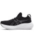 ფოტო #3 პროდუქტის Women's GEL-NIMBUS 26 Running Sneakers from Finish Line