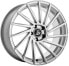 Фото #1 товара Колесный диск литой Ultra Wheels UA9 Storm silver links 8.5x20 ET35 - LK5/120 ML72.6